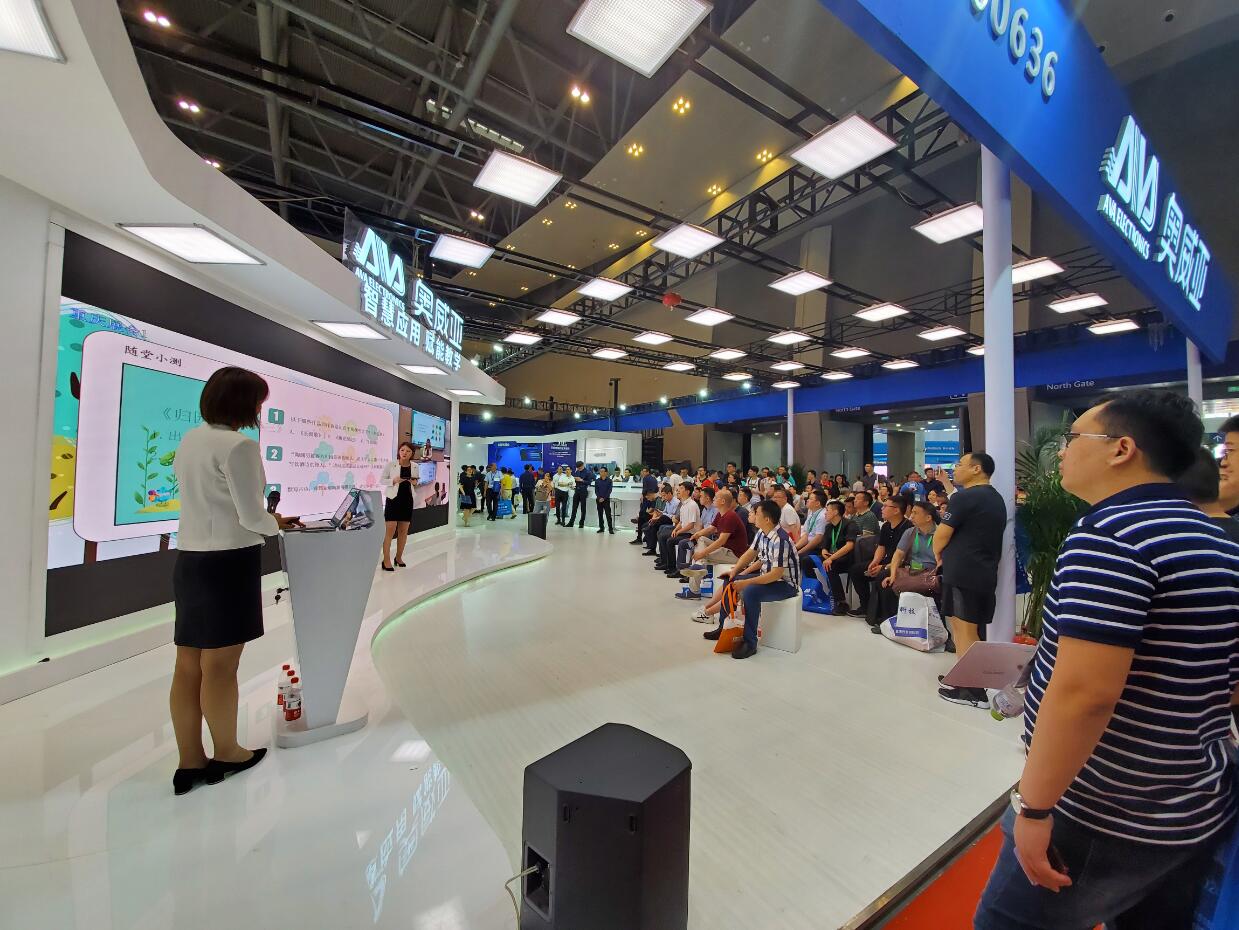 QQ截圖20190428170510.jpg QQ截圖20190428170510.jpg