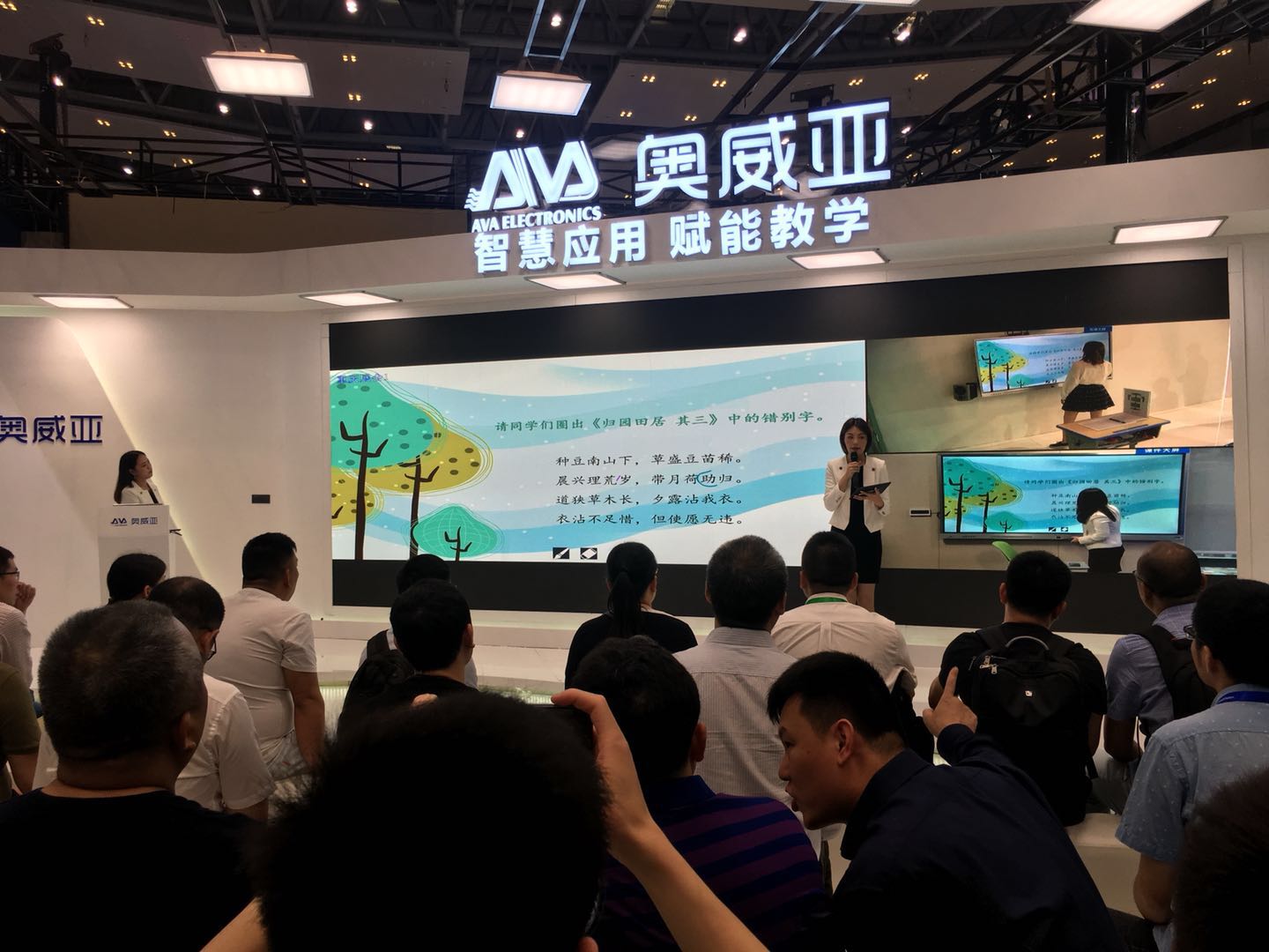 微信圖片_20190428150540.jpg 微信圖片_20190428150540.jpg