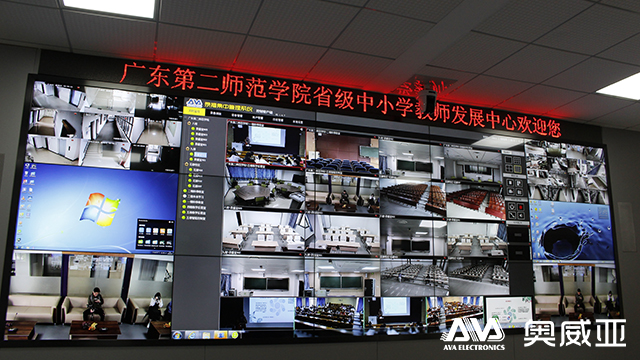 廣二師.jpg 廣二師.jpg