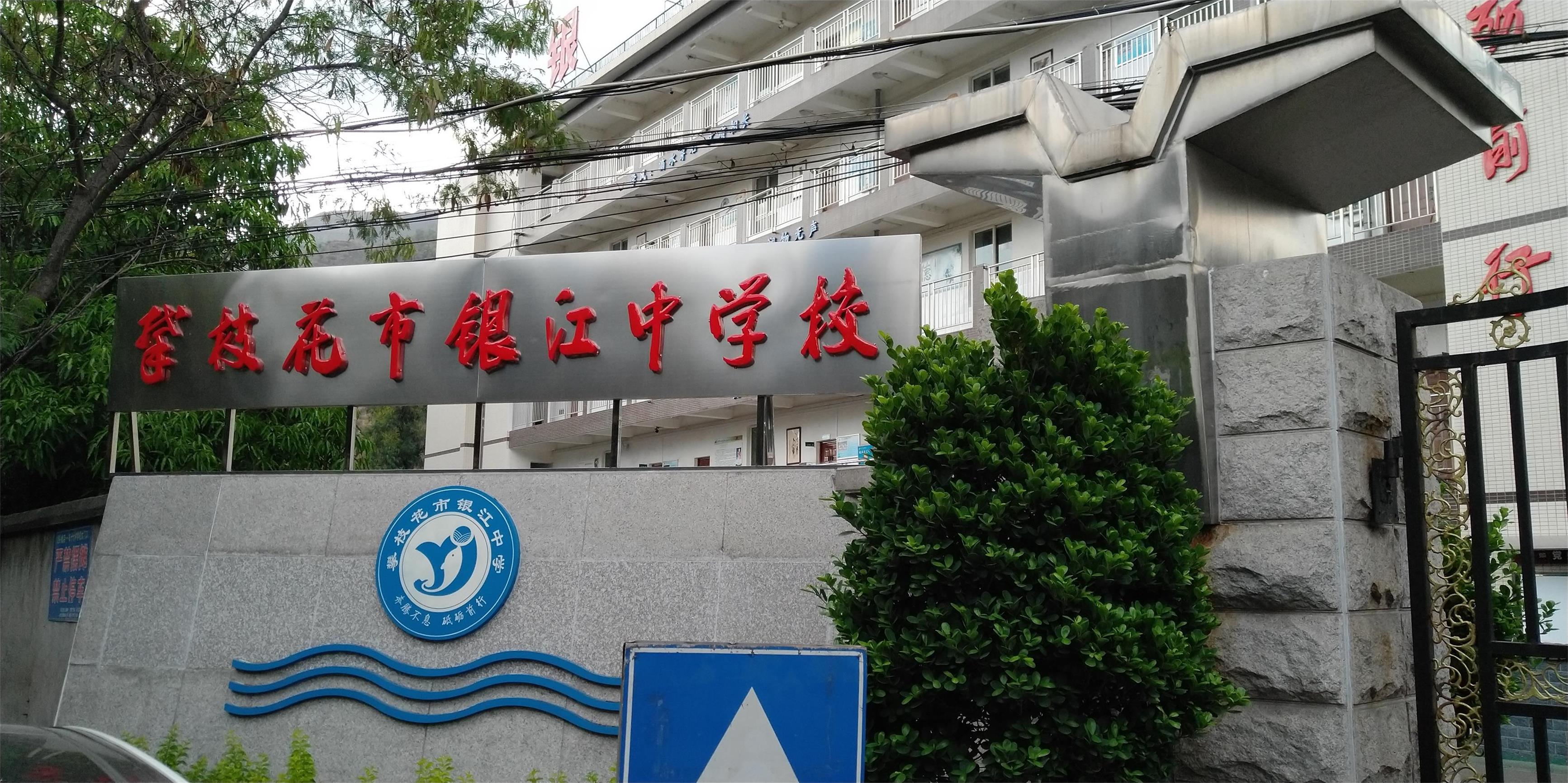 IMG_20180526_171416R.jpg IMG_20180526_171416R.jpg