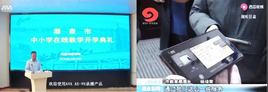 微信圖片_20200309182342.jpg 微信圖片_20200309182342.jpg