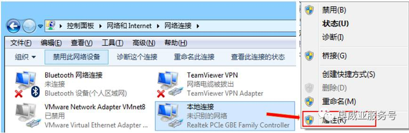 Picture4-2.png Picture4-2.png
