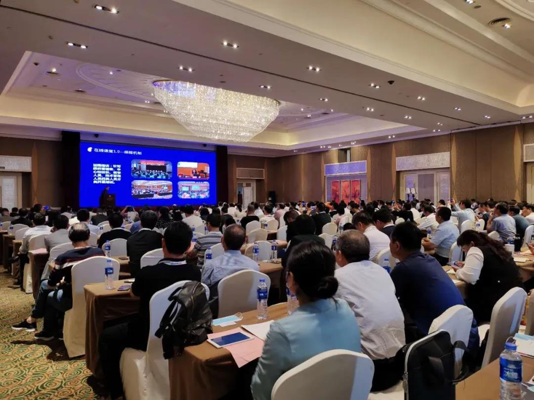 河南各地市加快推進“三個課堂”建設，中！