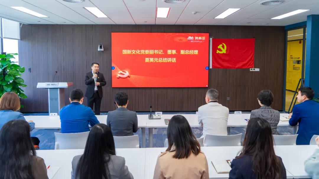 夏英元帶隊(duì)調(diào)研奧威亞黨總支2020年黨建工作1.jpg 夏英元帶隊(duì)調(diào)研奧威亞黨總支2020年黨建工作1.jpg