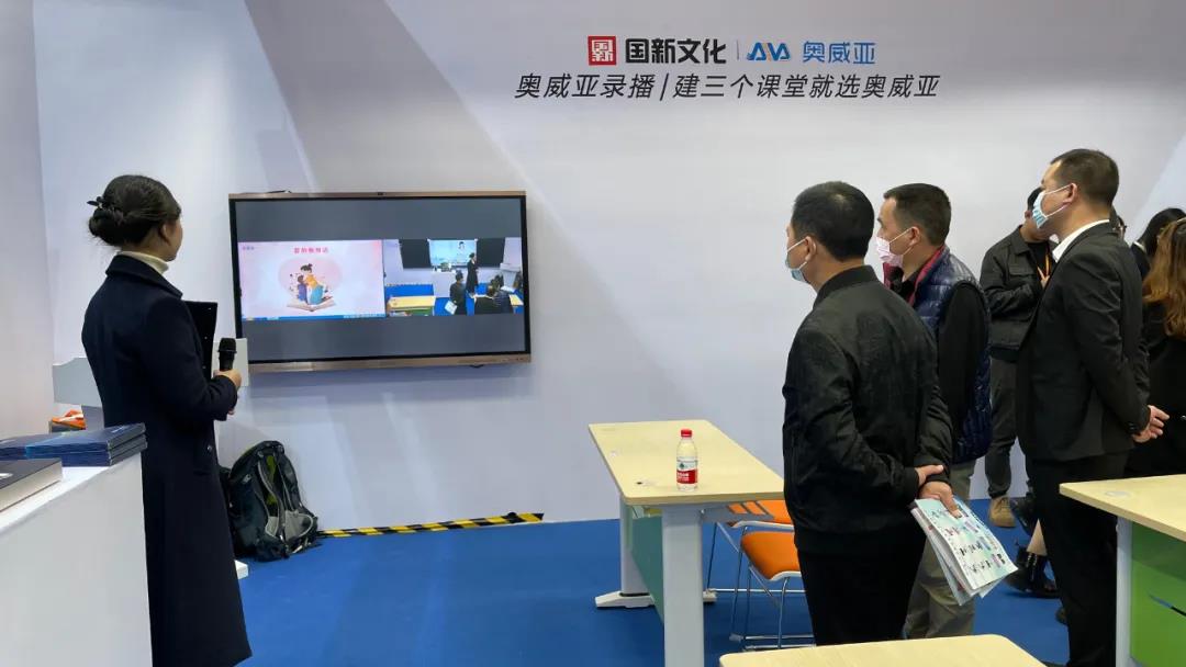 聚焦教育信息化的“規(guī)模化”與“常態(tài)化”，廈門獲點贊