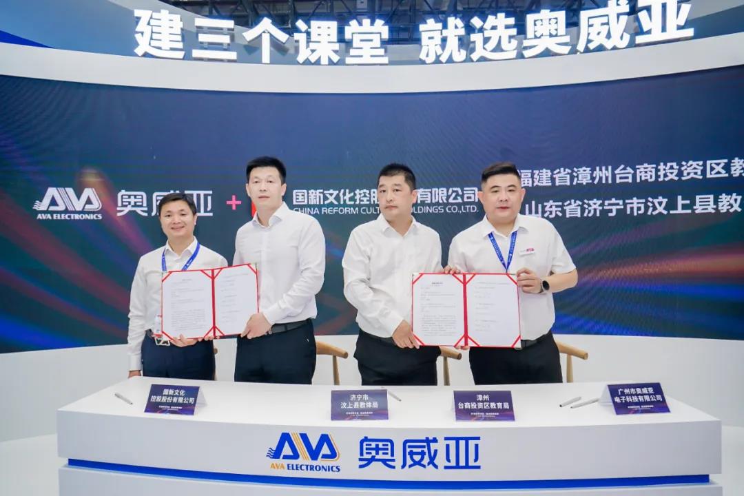 打造教育示范，推動優質均衡