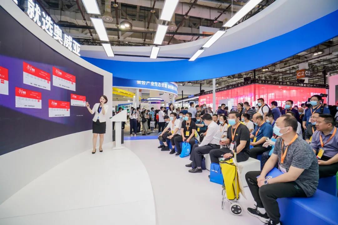 普教展開幕，奧威亞展區成為耀眼焦點