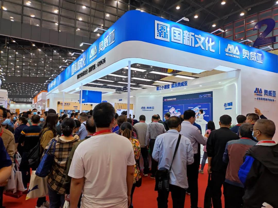 奧威亞亮相河南展，為“三個課堂”建設打call