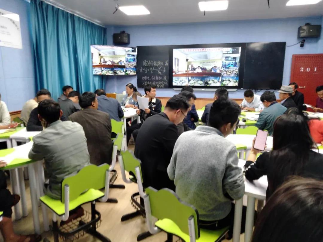 【學習強國】云南寧蒗：大力發展教育信息化，為鄉村振興賦能