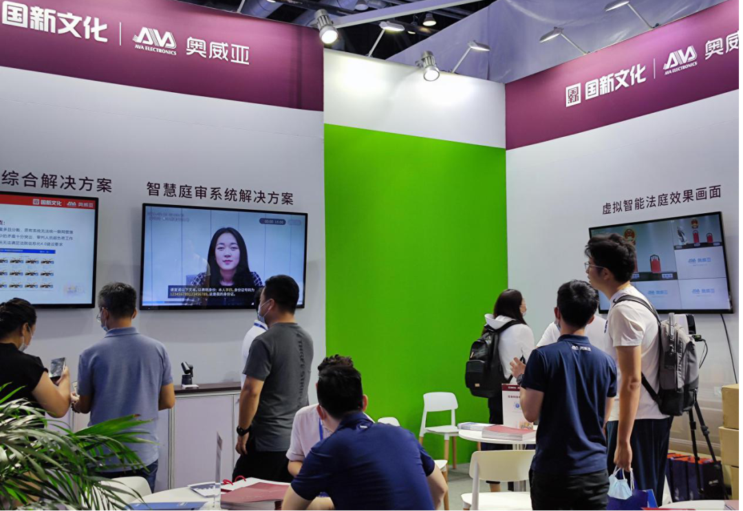 直擊現場 | 奧威亞邀您體驗政法裝備“黑科技”