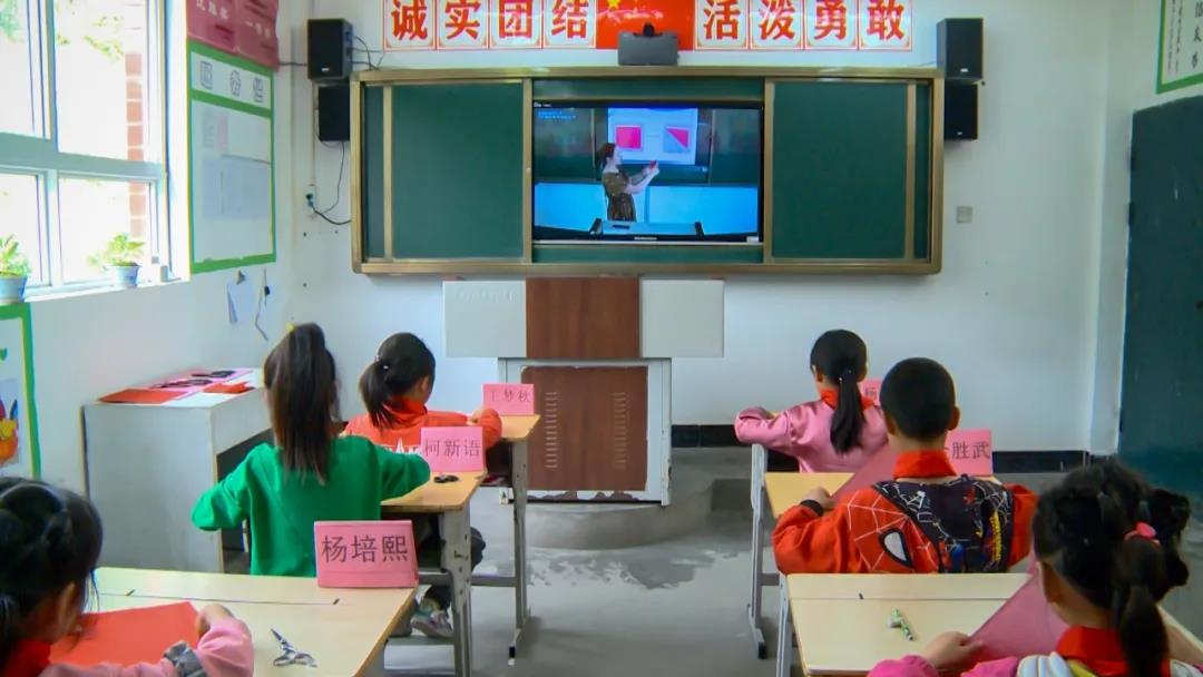 湖北竹山專遞課堂，助推城鄉教育均衡發展
