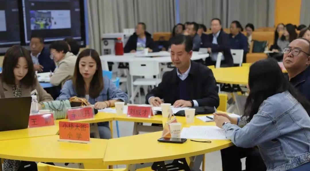 U-G-S-S跨域合作，助推西寧市城北區教育高質量發展