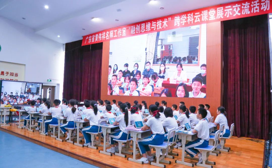 PBL融創(chuàng)學(xué)習(xí)，賦能學(xué)生未來發(fā)展