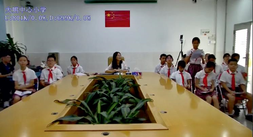 香港的這所學校，用科技實現(xiàn)粵港澳大灣區(qū)教育交流