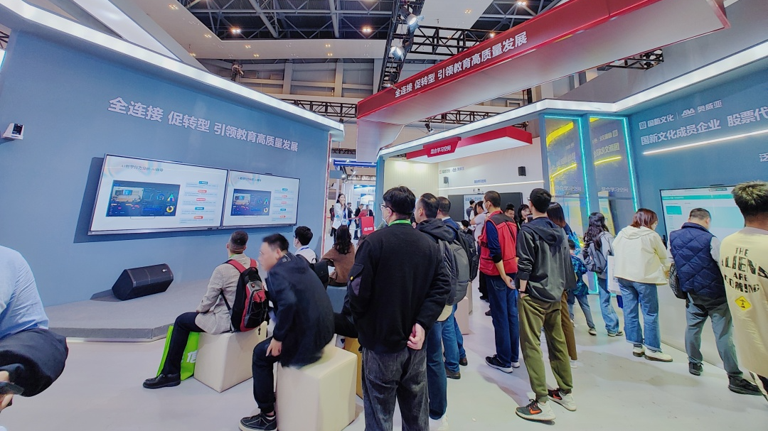 聚焦高博會(huì)，奧威亞高校數(shù)字化解決方案點(diǎn)燃全場(chǎng)！