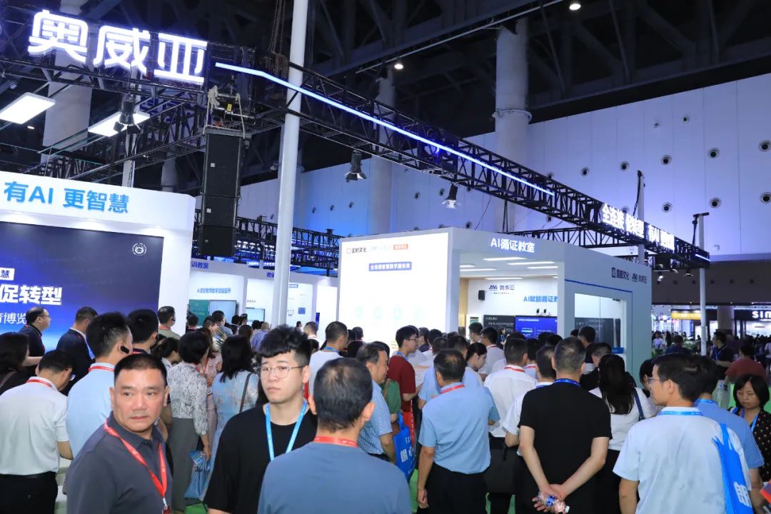 奧威亞獨家冠名，驚艷亮相四川教博會5.jpg
