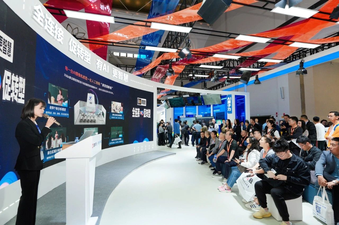 84屆教裝展，奧威亞教育多模態分析模型引發廣泛關注