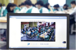 高并發(fā)線上云直播.jpg 高并發(fā)線上云直播.jpg