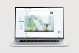 常態(tài)化智慧督導(dǎo).jpg 常態(tài)化智慧督導(dǎo).jpg