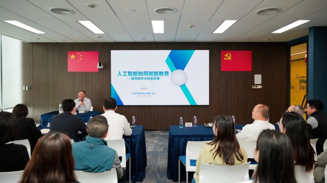 奧威亞黨總支啟動“育見未來”專項活動,黨建引領數字化轉型3.jpg 奧威亞黨總支啟動“育見未來”專項活動,黨建引領數字化轉型3.jpg