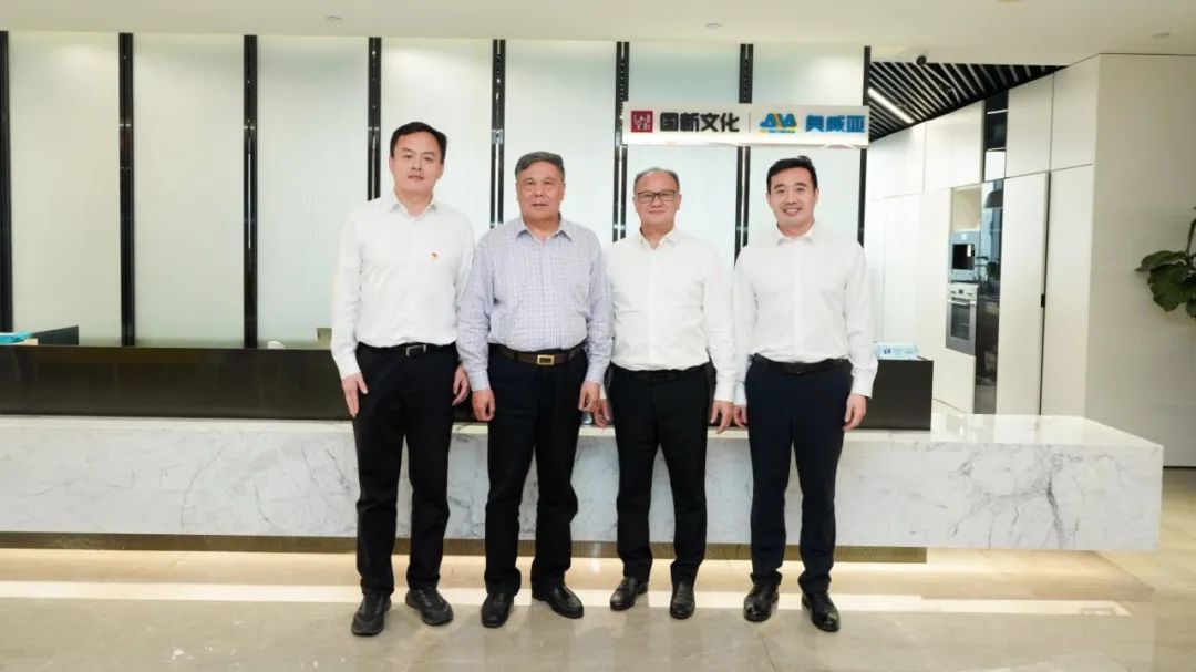 奧威亞黨總支啟動“育見未來”專項活動，黨建引領(lǐng)數(shù)字化轉(zhuǎn)型