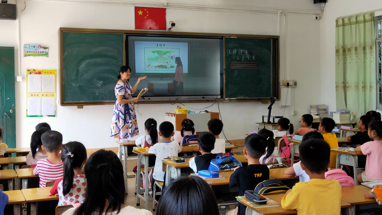 人工智能助推課堂教學提質