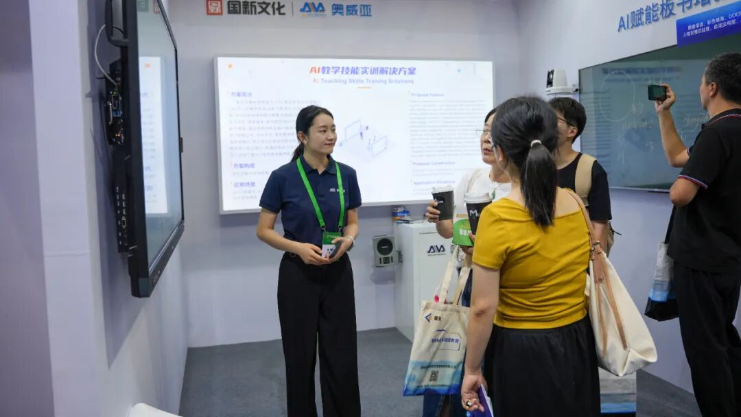 奧威亞AI+教育方案亞教展 “出圈”:人工智能助力教育引關注,國內外需求高漲3.jpg 奧威亞AI+教育方案亞教展 “出圈”:人工智能助力教育引關注,國內外需求高漲3.jpg