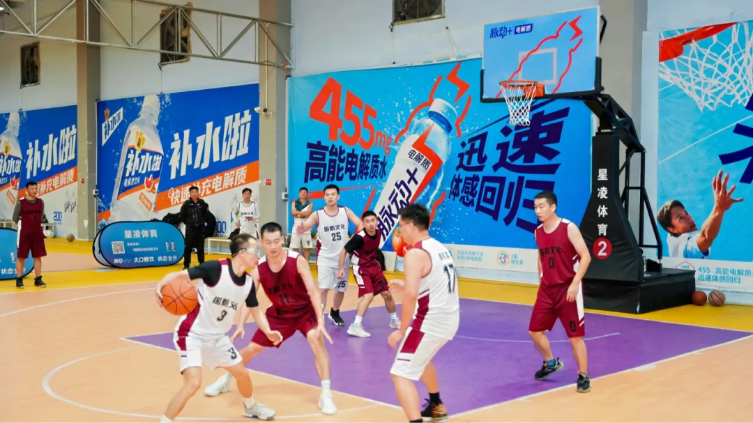 活力綻放大灣區(qū)，幸福凝聚國新人｜奧威亞2025年第3屆“三人籃球賽”圓滿落幕