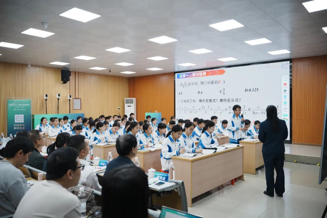 數智循證，課堂提質：奧威亞攜手新興縣共探AI循證教學新路徑