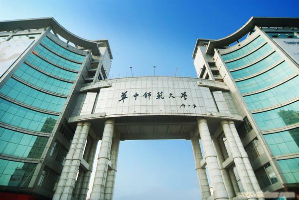 微格實訓室方案：華中師范大規模錄播應用案例