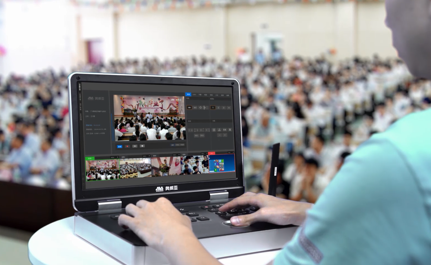 展會精彩搶先看！奧威亞成論壇獨家的全程直播服務商？