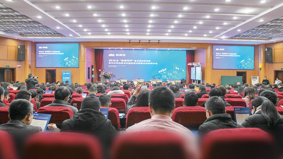 浙江紹興柯橋區區域均衡建設