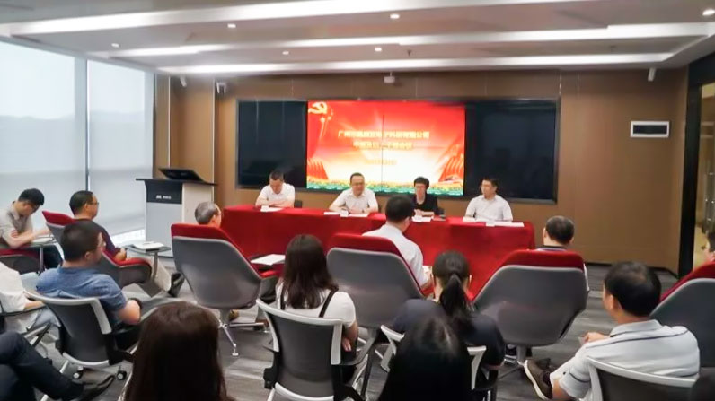 重磅：建黨97周年，奧威亞歷史性轉變出現了