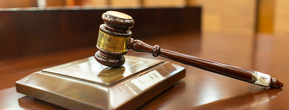 適用于絕大部分的民事、刑事簡(jiǎn)易案件，實(shí)現(xiàn)多路跨地域的庭審與舉證。