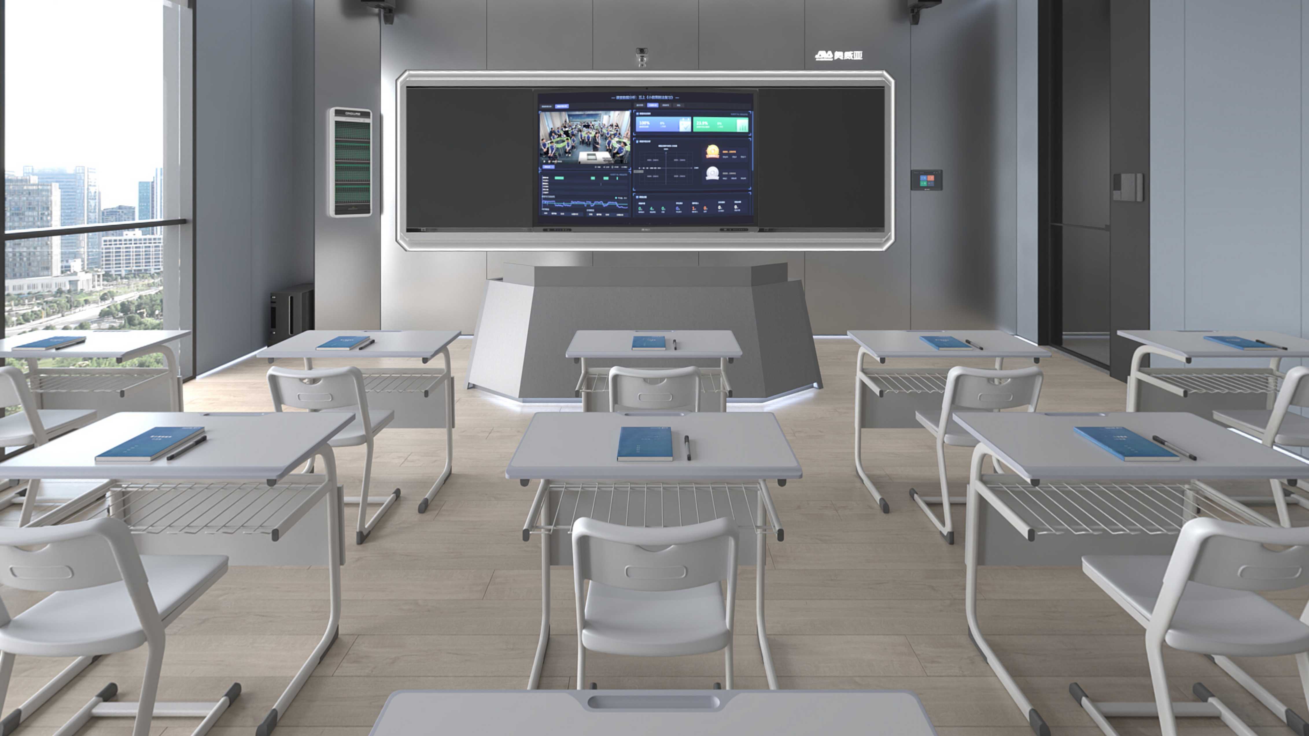 AI課堂循證教學(xué)解決方案